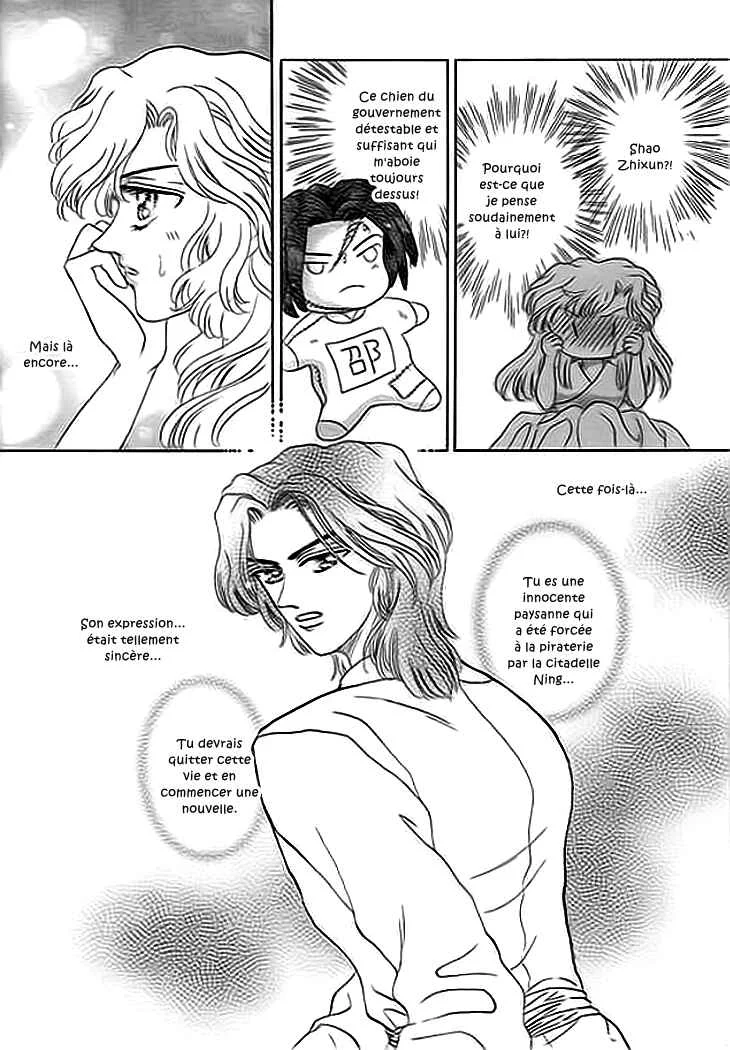 Spirit of the Ocean Chapitre 7 - Page 6