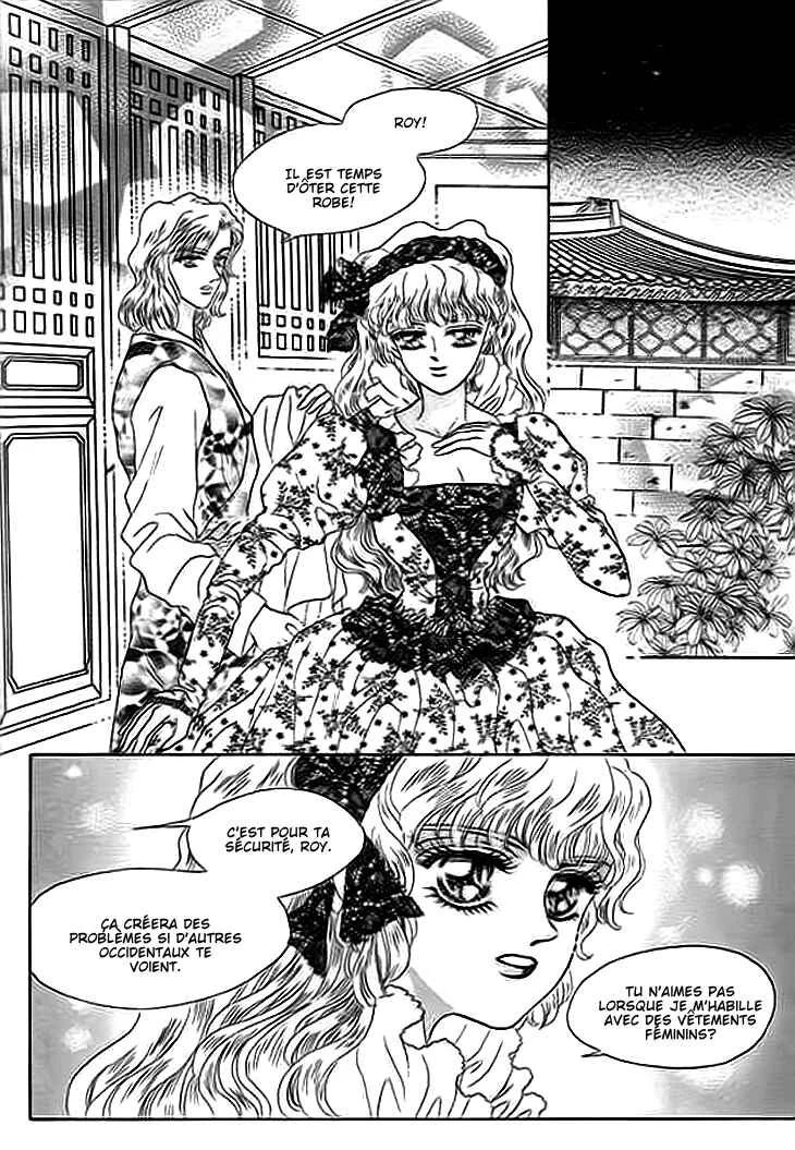 Spirit of the Ocean Chapitre 7 - Page 8