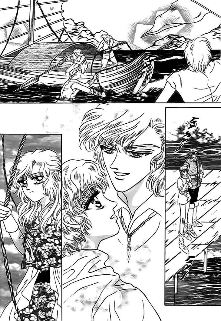 Spirit of the Ocean Chapitre 7 - Page 12