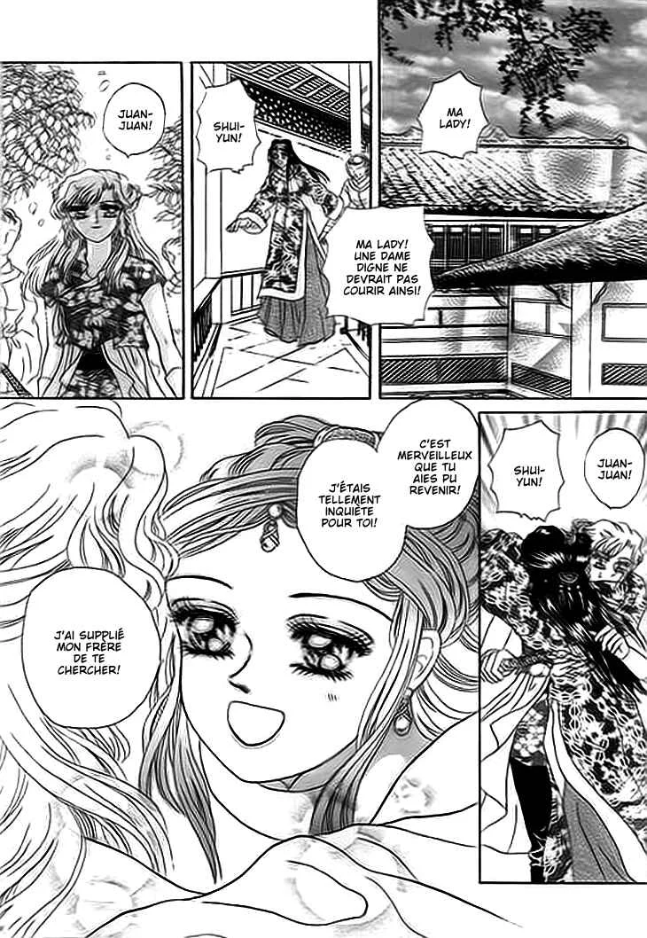 Spirit of the Ocean Chapitre 7 - Page 13