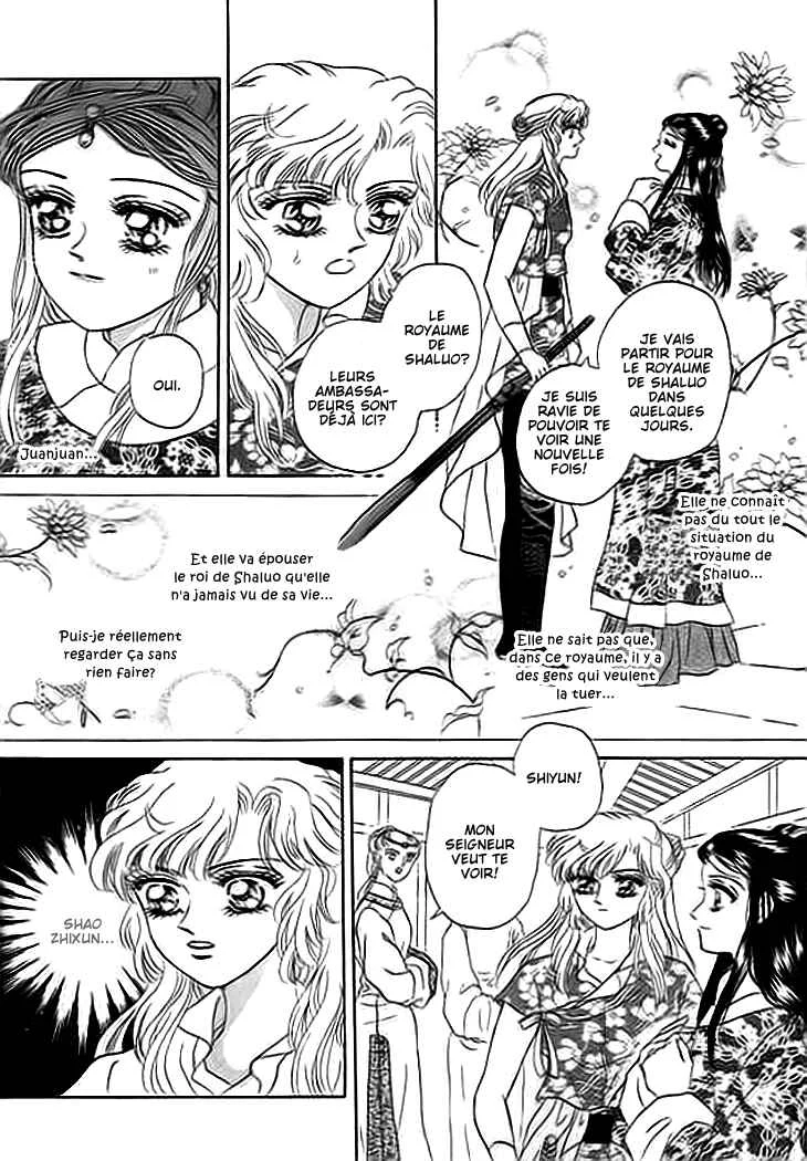 Spirit of the Ocean Chapitre 7 - Page 14