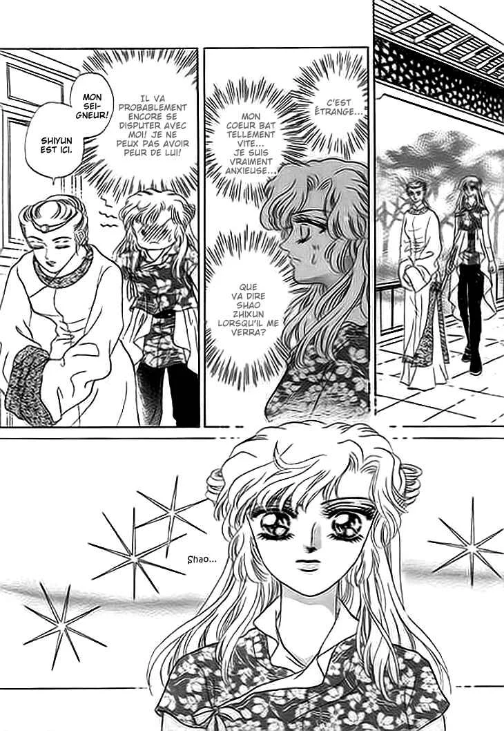 Spirit of the Ocean Chapitre 7 - Page 15