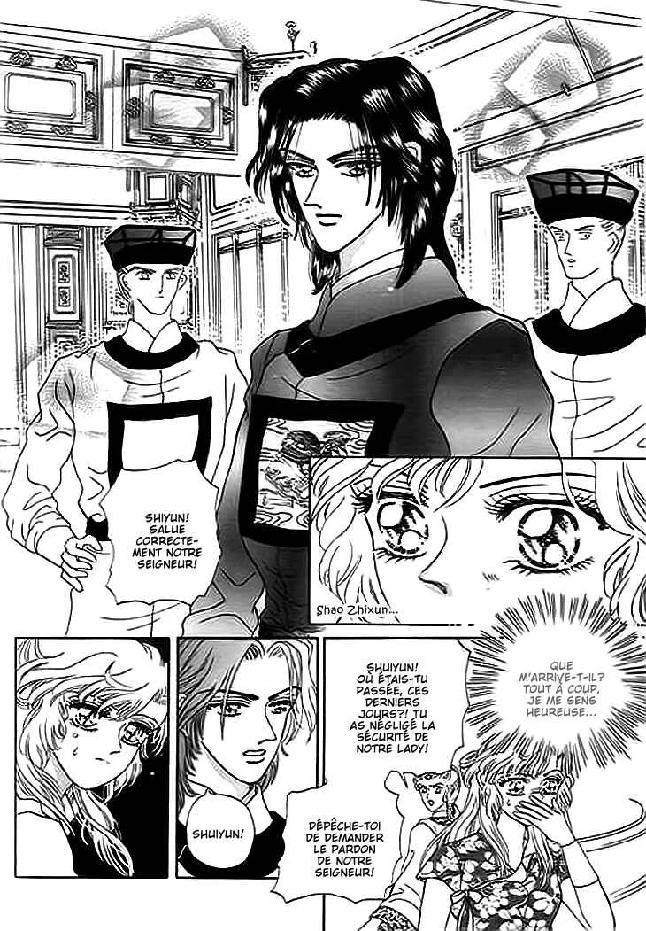 Spirit of the Ocean Chapitre 7 - Page 16