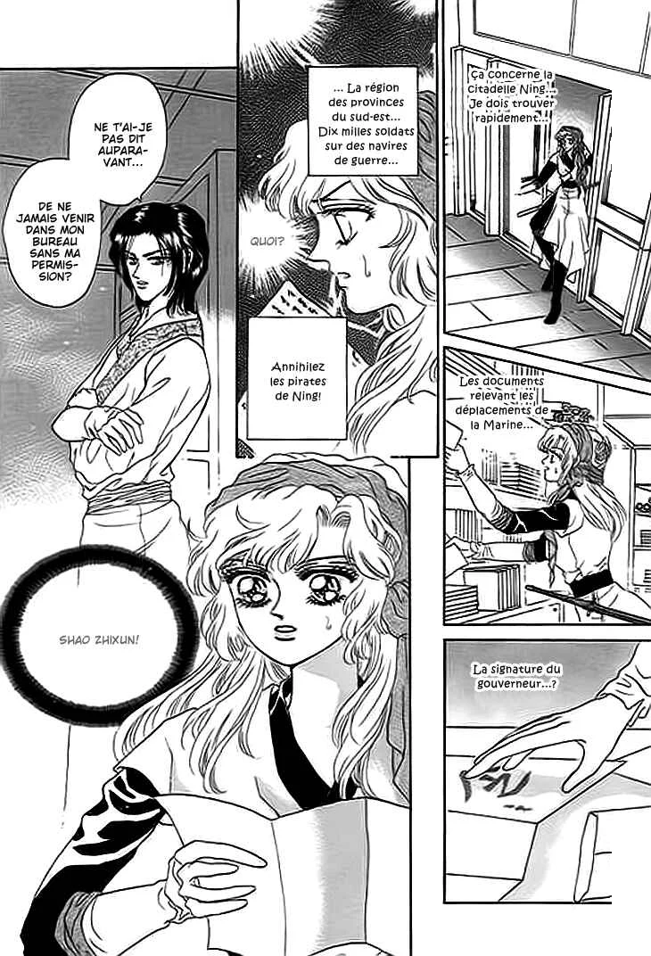 Spirit of the Ocean Chapitre 7 - Page 18