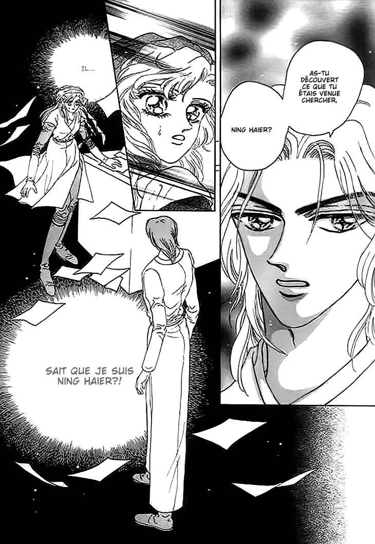 Spirit of the Ocean Chapitre 7 - Page 19
