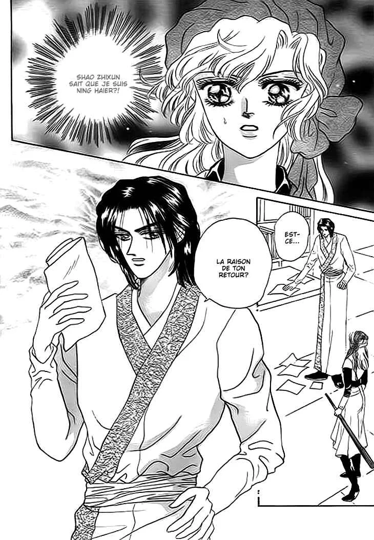 Spirit of the Ocean Chapitre 7 - Page 20