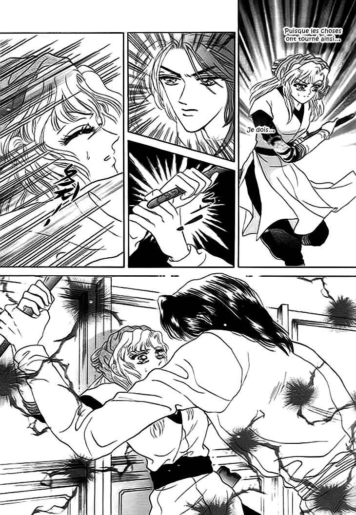 Spirit of the Ocean Chapitre 7 - Page 21