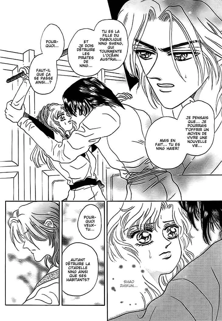 Spirit of the Ocean Chapitre 7 - Page 22