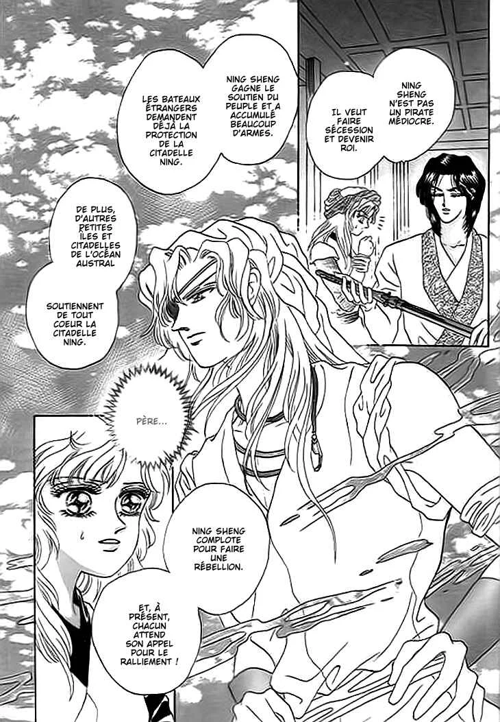 Spirit of the Ocean Chapitre 7 - Page 23