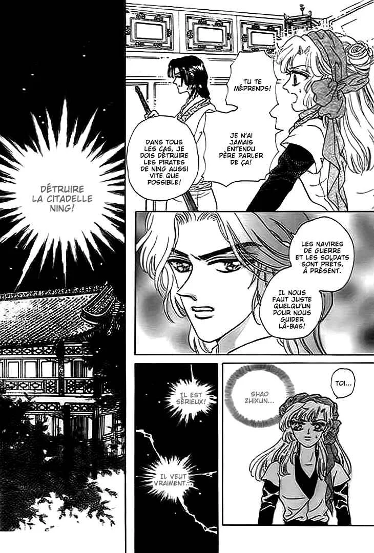 Spirit of the Ocean Chapitre 7 - Page 24