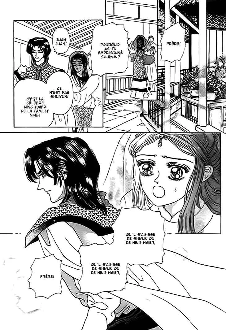 Spirit of the Ocean Chapitre 7 - Page 25