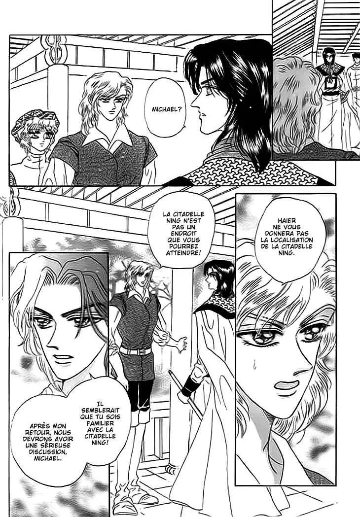 Spirit of the Ocean Chapitre 7 - Page 26