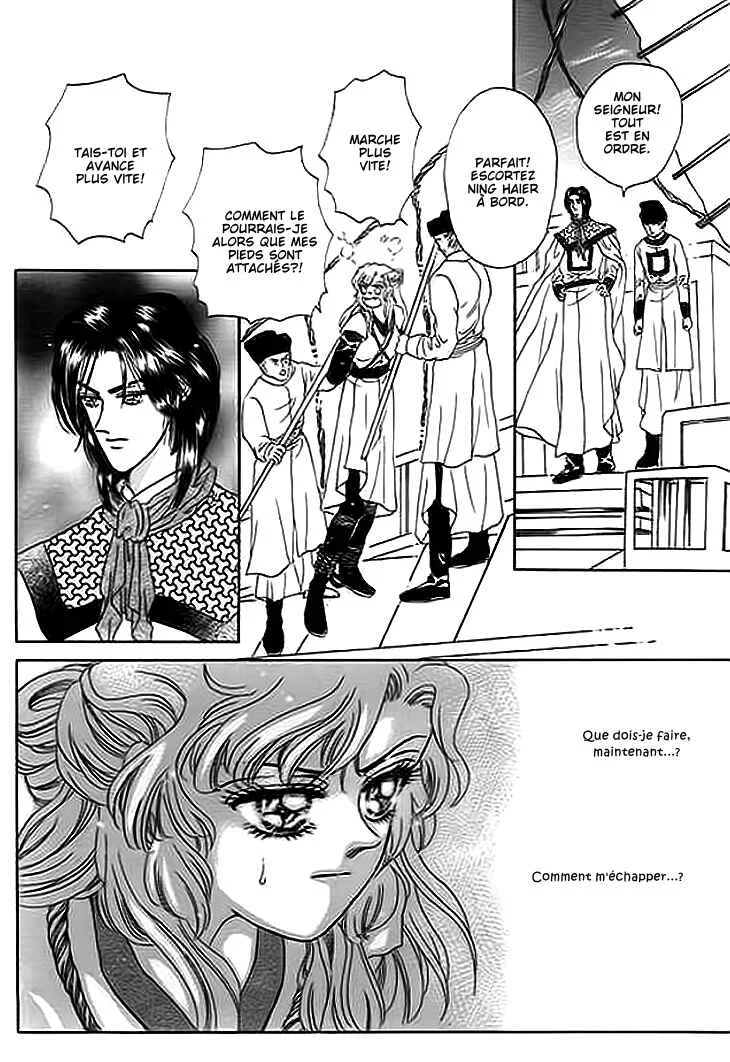 Spirit of the Ocean Chapitre 7 - Page 28