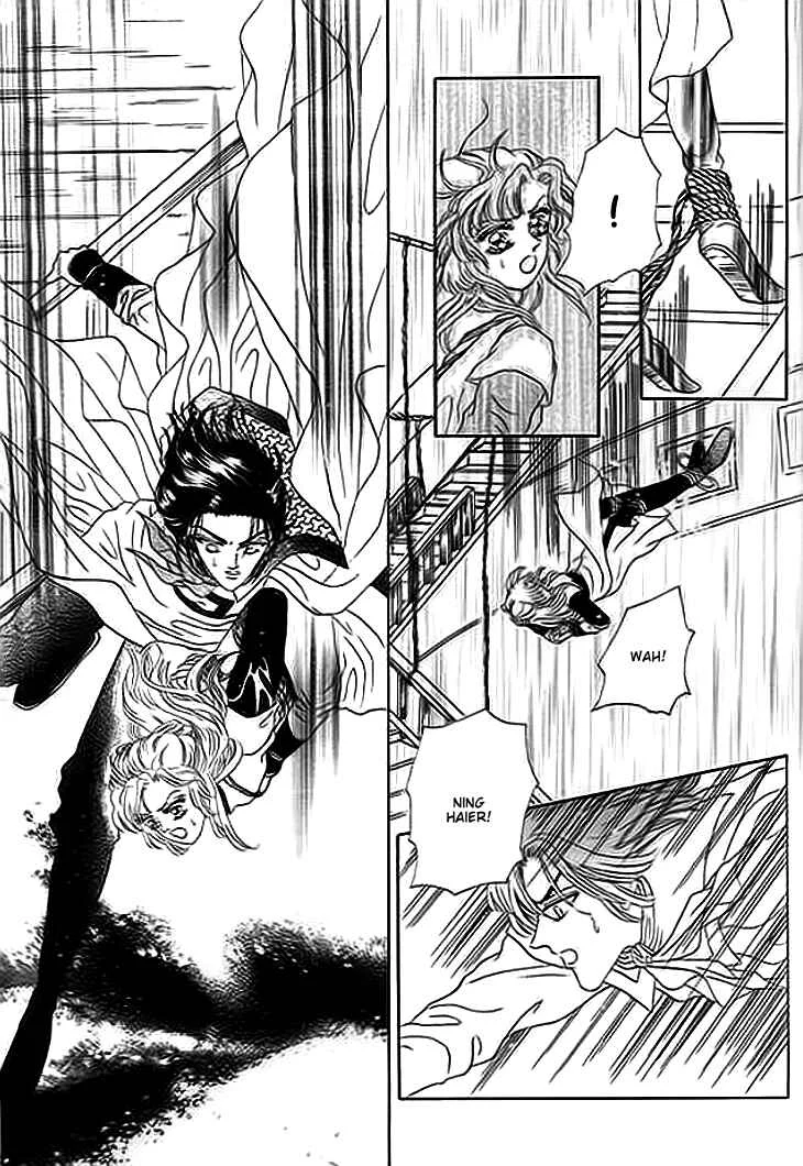 Spirit of the Ocean Chapitre 7 - Page 29