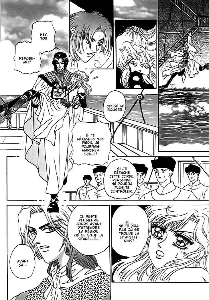 Spirit of the Ocean Chapitre 7 - Page 30