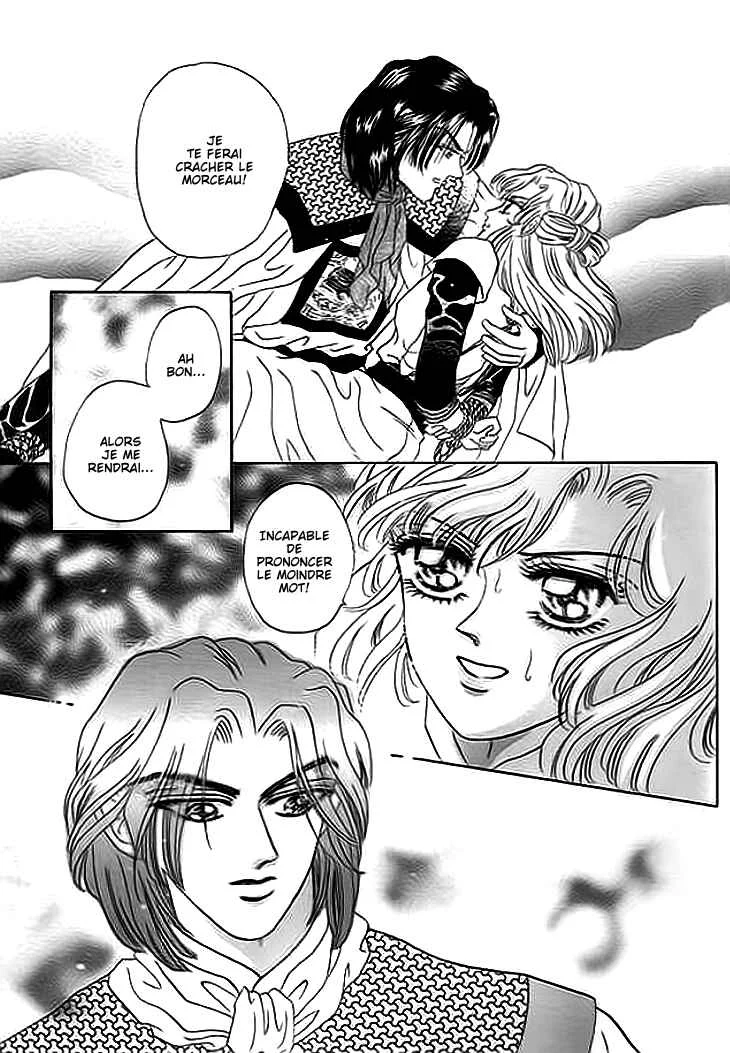Spirit of the Ocean Chapitre 7 - Page 31