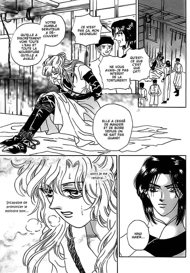 Spirit of the Ocean Chapitre 7 - Page 33