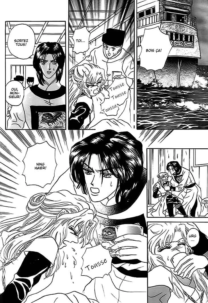 Spirit of the Ocean Chapitre 7 - Page 34