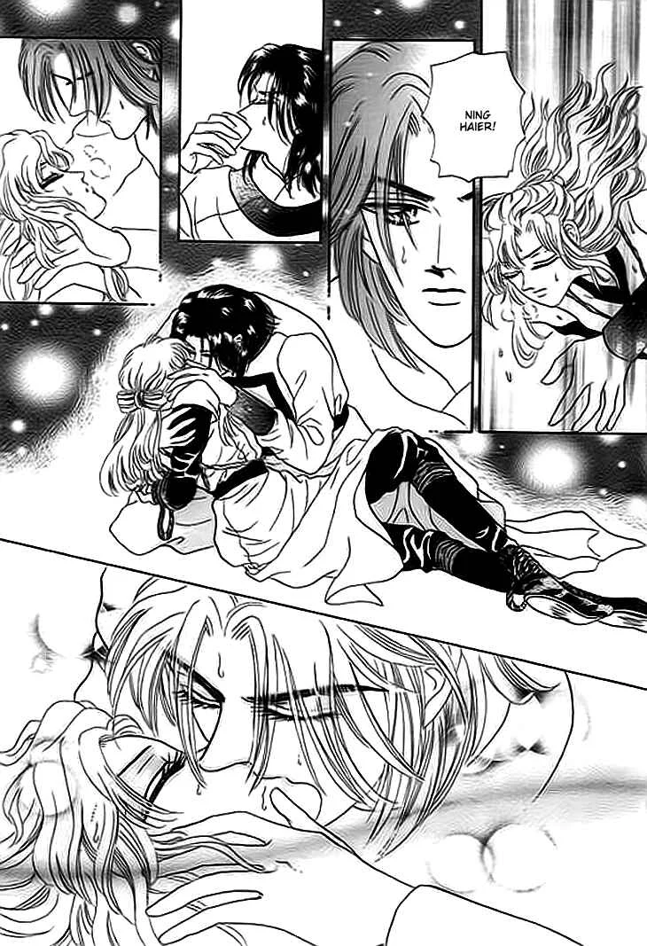 Spirit of the Ocean Chapitre 7 - Page 36