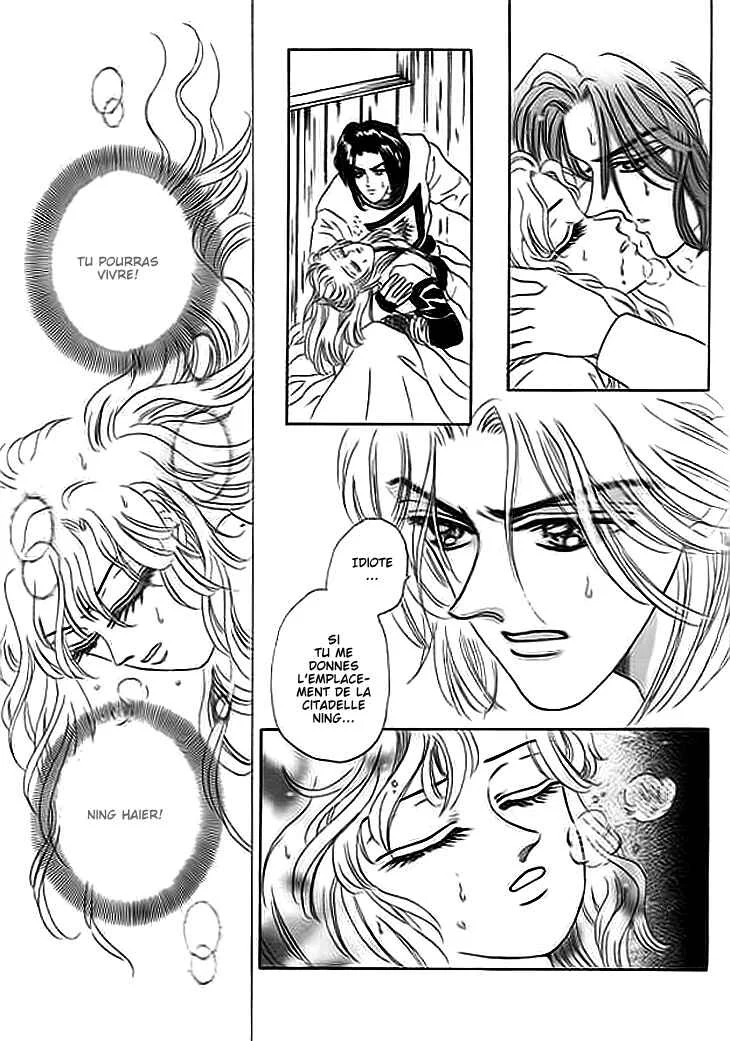 Spirit of the Ocean Chapitre 7 - Page 37