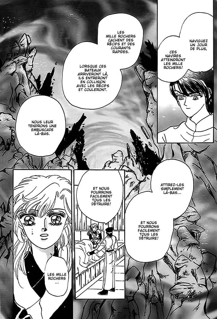 Spirit of the Ocean Chapitre 7 - Page 39
