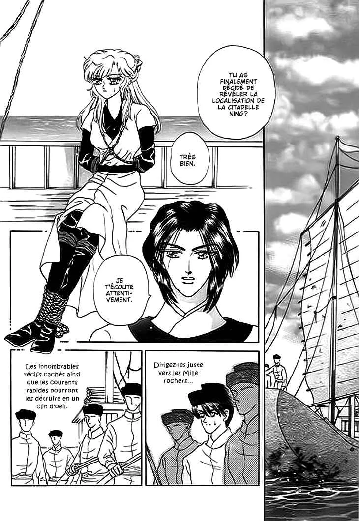 Spirit of the Ocean Chapitre 7 - Page 40