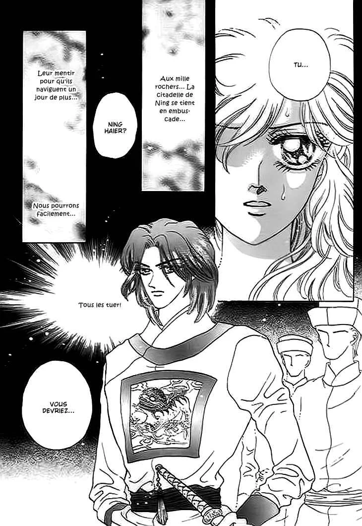 Spirit of the Ocean Chapitre 7 - Page 41