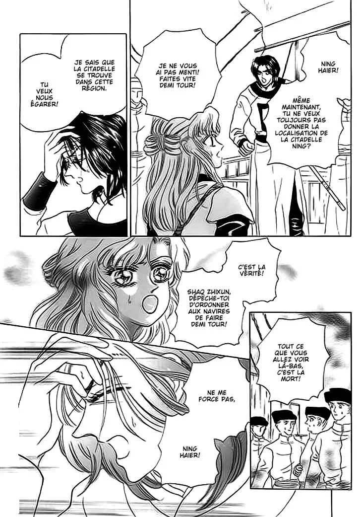 Spirit of the Ocean Chapitre 7 - Page 43