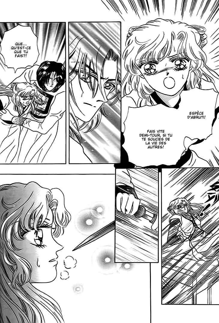 Spirit of the Ocean Chapitre 7 - Page 44