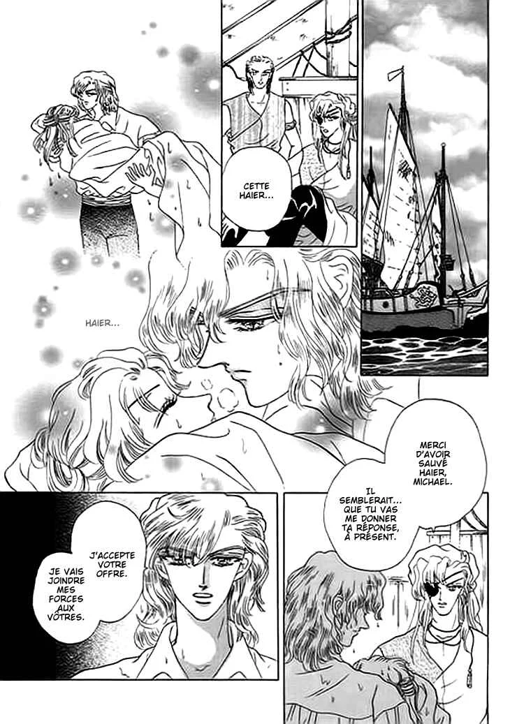Spirit of the Ocean Chapitre 8 - Page 2