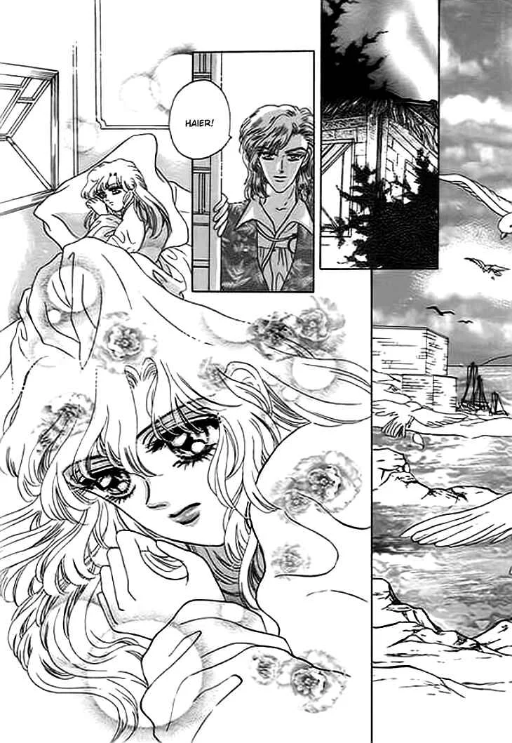 Spirit of the Ocean Chapitre 8 - Page 3