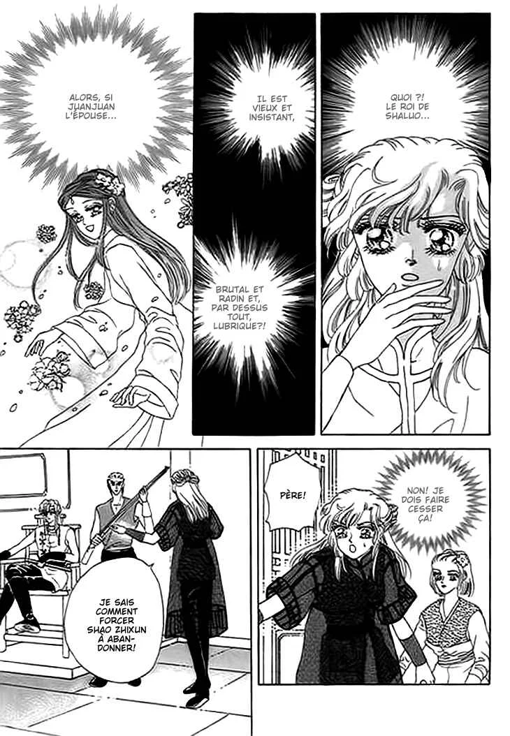 Spirit of the Ocean Chapitre 8 - Page 10