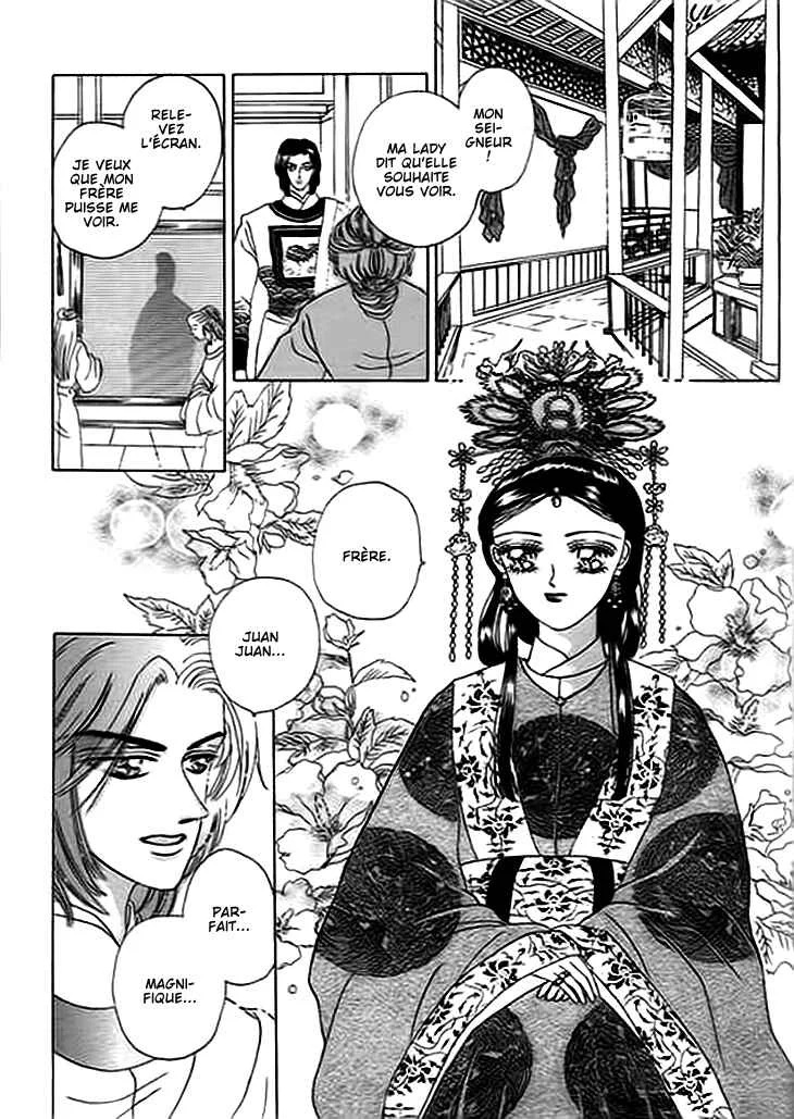 Spirit of the Ocean Chapitre 8 - Page 12