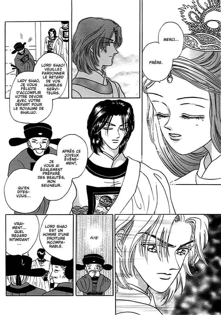 Spirit of the Ocean Chapitre 8 - Page 13