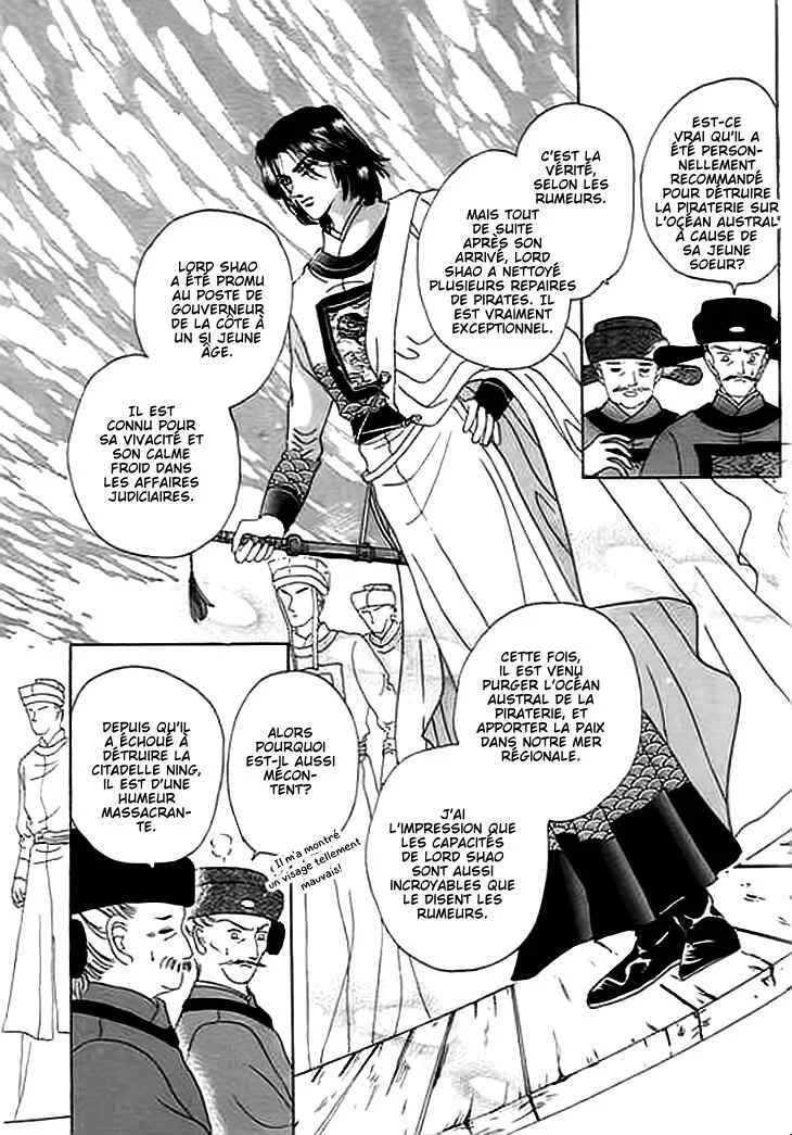 Spirit of the Ocean Chapitre 8 - Page 14