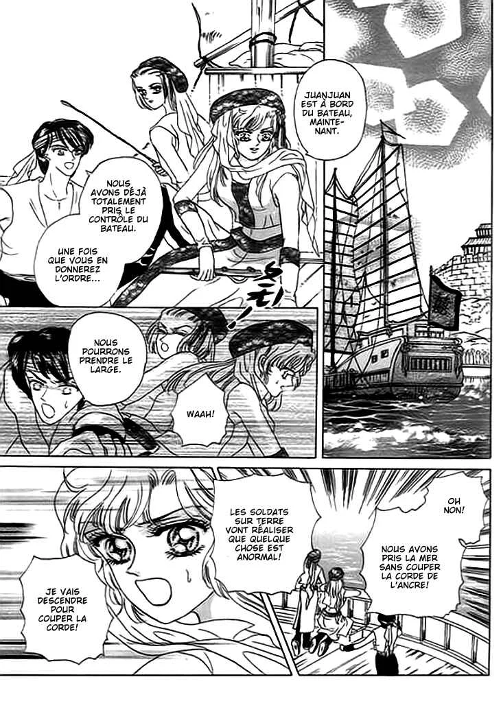 Spirit of the Ocean Chapitre 8 - Page 16