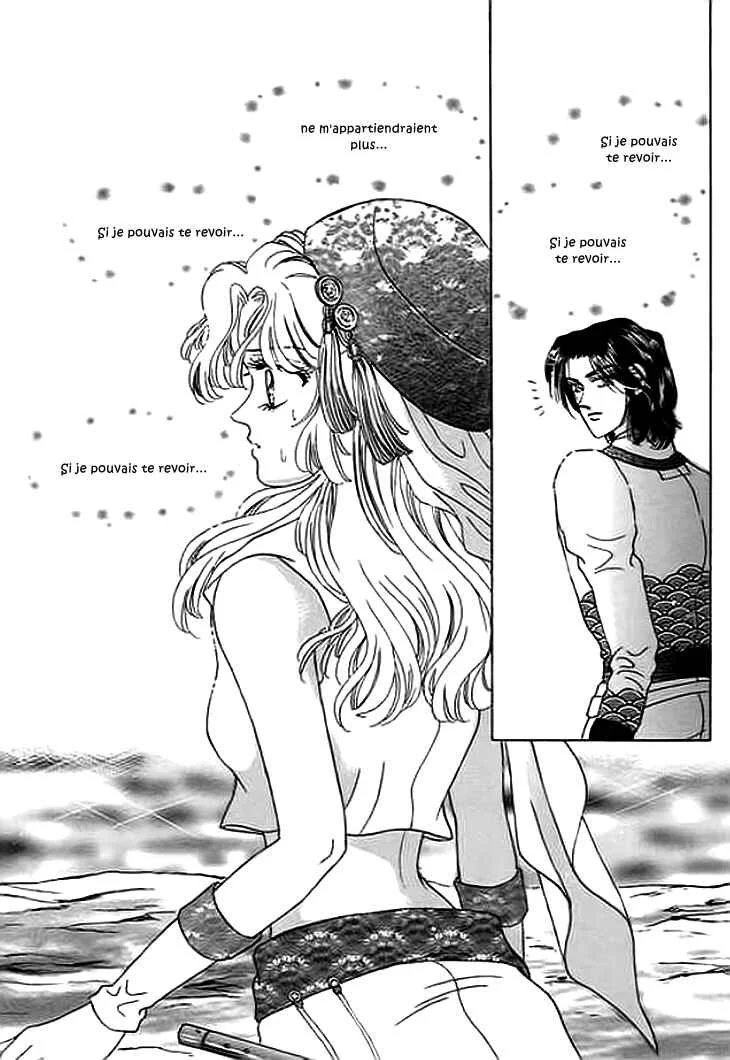 Spirit of the Ocean Chapitre 8 - Page 21