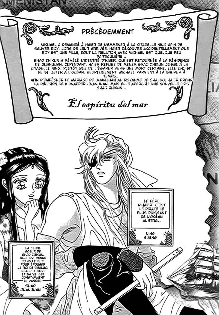 Spirit of the Ocean Chapitre 9 - Page 1