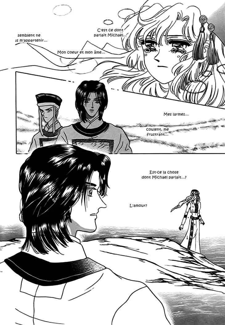 Spirit of the Ocean Chapitre 9 - Page 5