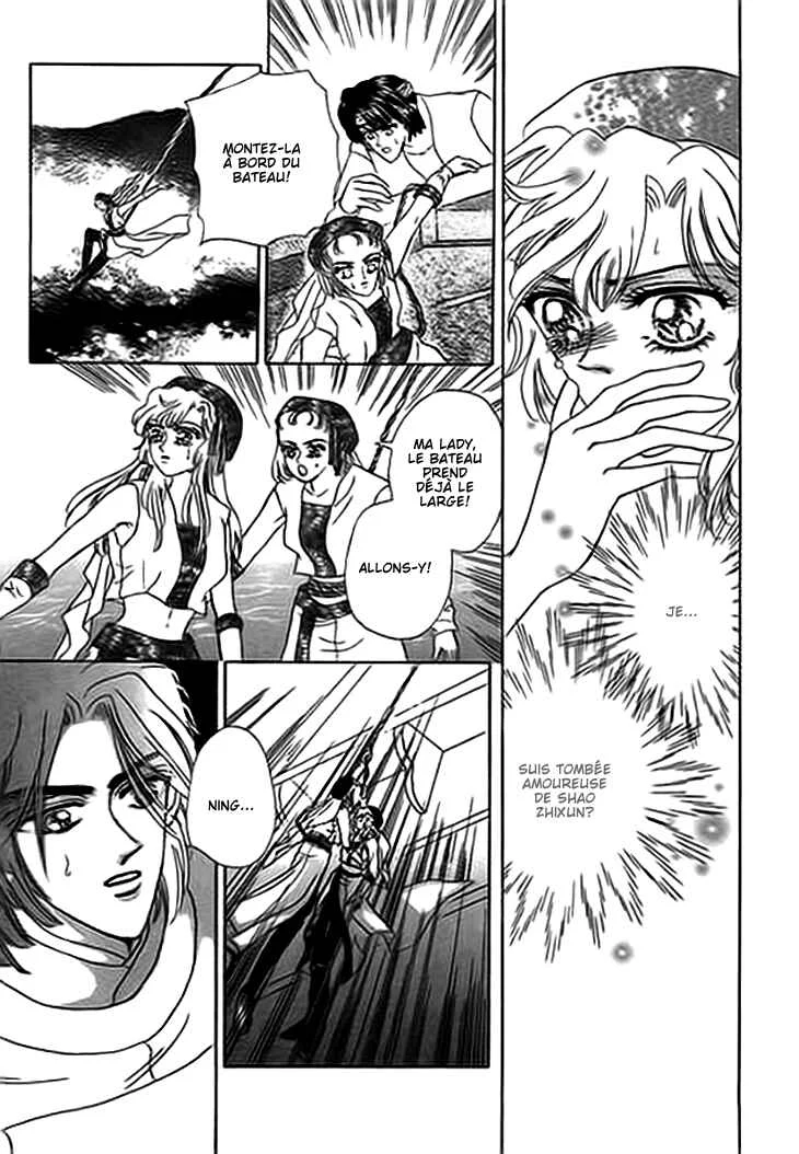 Spirit of the Ocean Chapitre 9 - Page 6