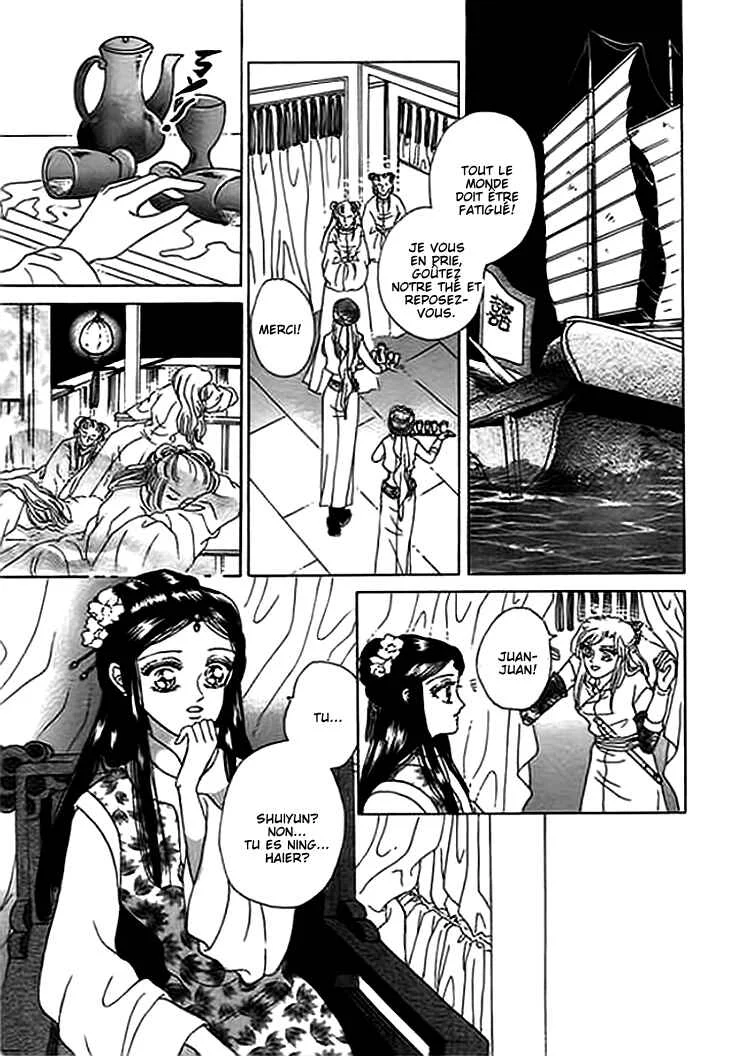 Spirit of the Ocean Chapitre 9 - Page 10
