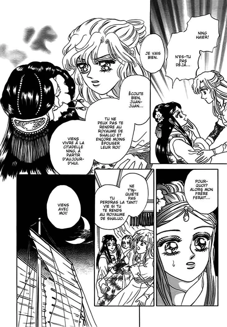 Spirit of the Ocean Chapitre 9 - Page 11