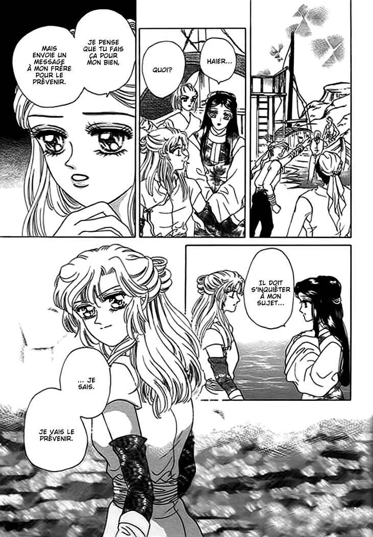 Spirit of the Ocean Chapitre 9 - Page 14