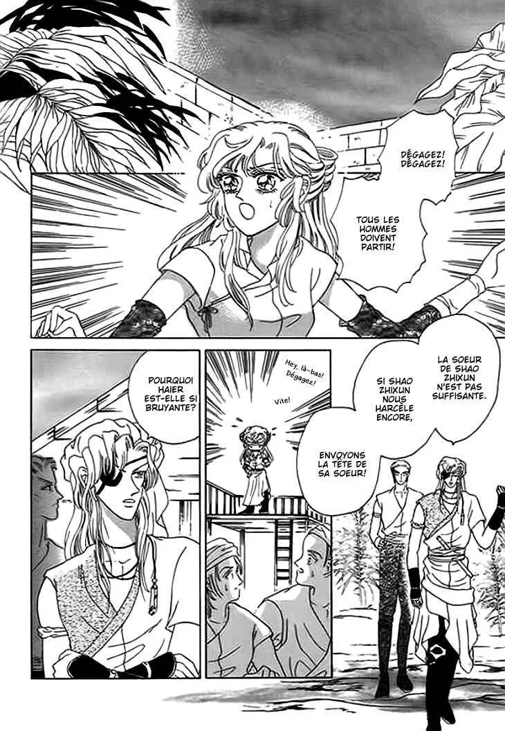 Spirit of the Ocean Chapitre 9 - Page 15