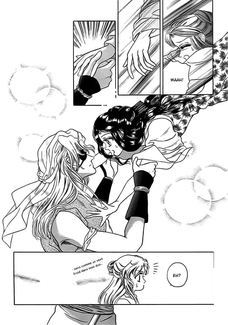 Spirit of the Ocean Chapitre 9 - Page 17