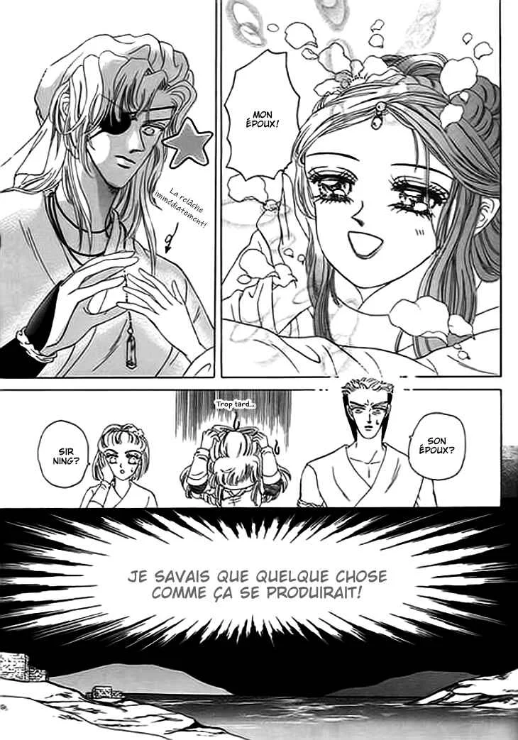 Spirit of the Ocean Chapitre 9 - Page 20