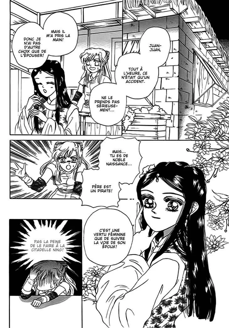 Spirit of the Ocean Chapitre 9 - Page 21