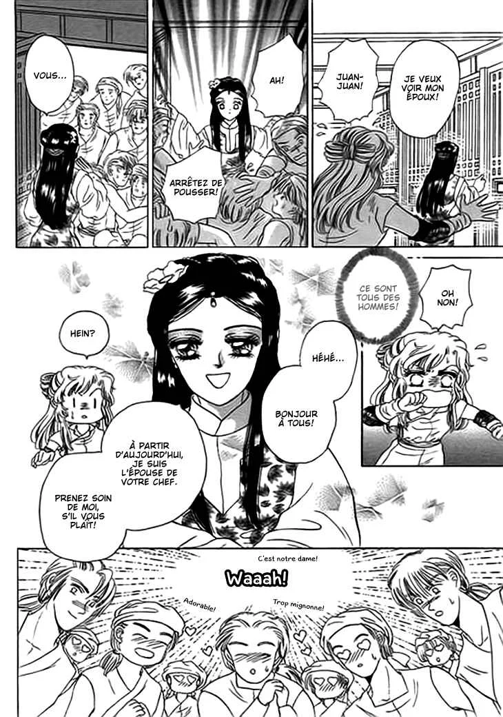 Spirit of the Ocean Chapitre 9 - Page 23