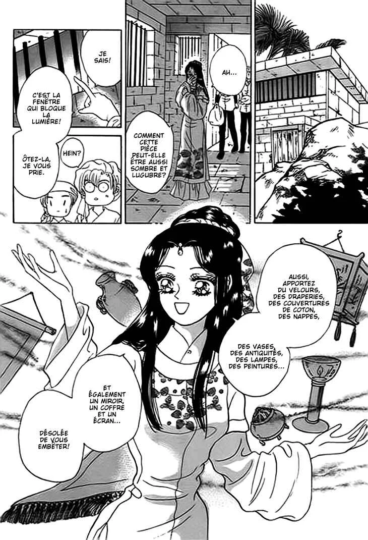 Spirit of the Ocean Chapitre 9 - Page 29