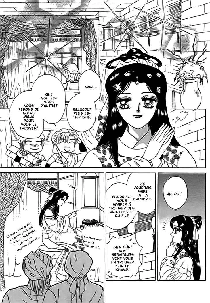 Spirit of the Ocean Chapitre 9 - Page 30